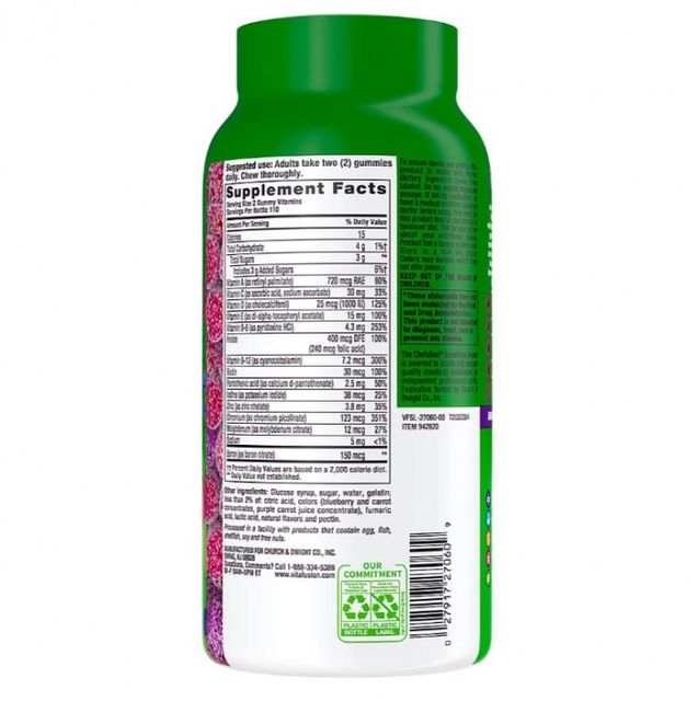 Kẹo vitamin d&agrave;nh cho nam Vitafusion Men's Multivitamin 220 vi&ecirc;n 2